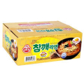 Ramyun Cham-Ke -CAJA 20u- Ramyun Cham-Ke -CAJA 20u-